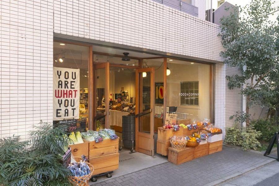 コモンステージ鷹番
