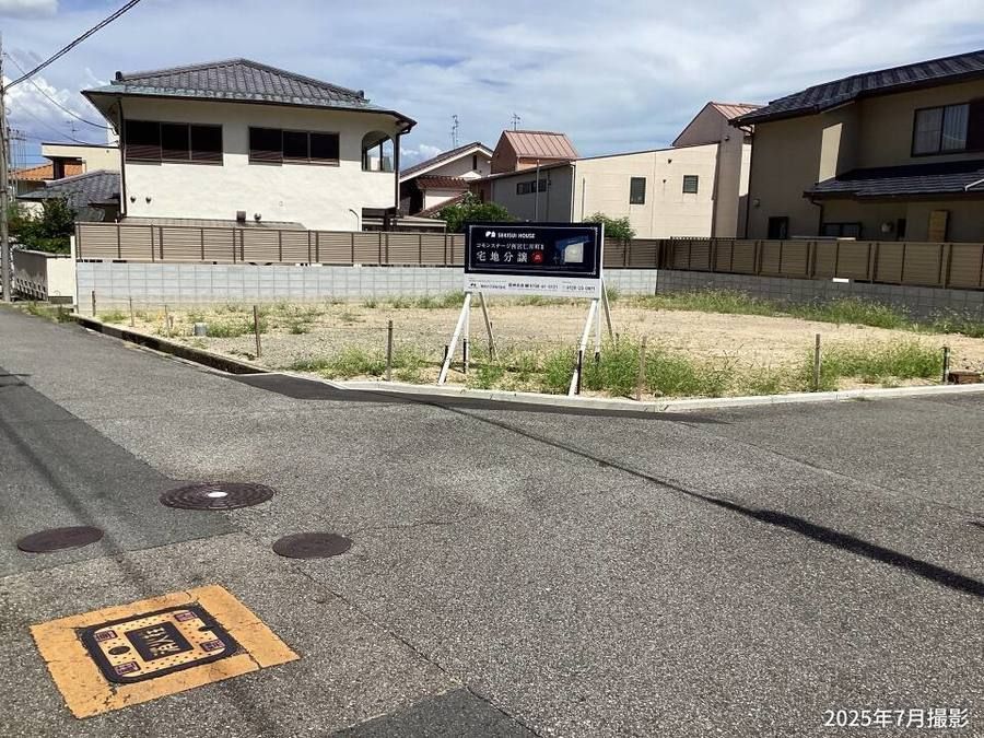コモンステージ西宮仁川町Ⅱ