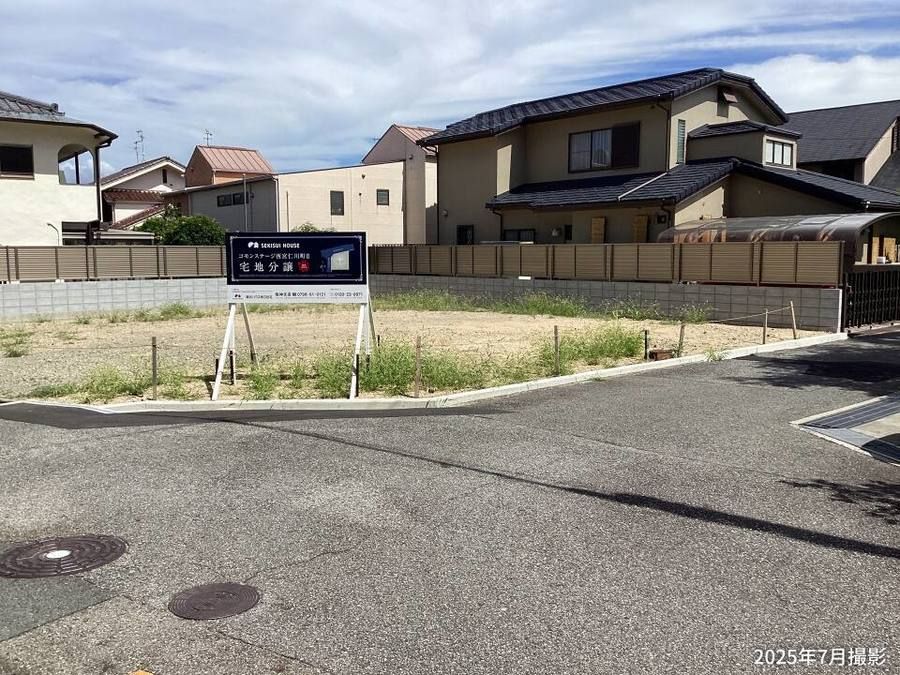 コモンステージ西宮仁川町Ⅱ