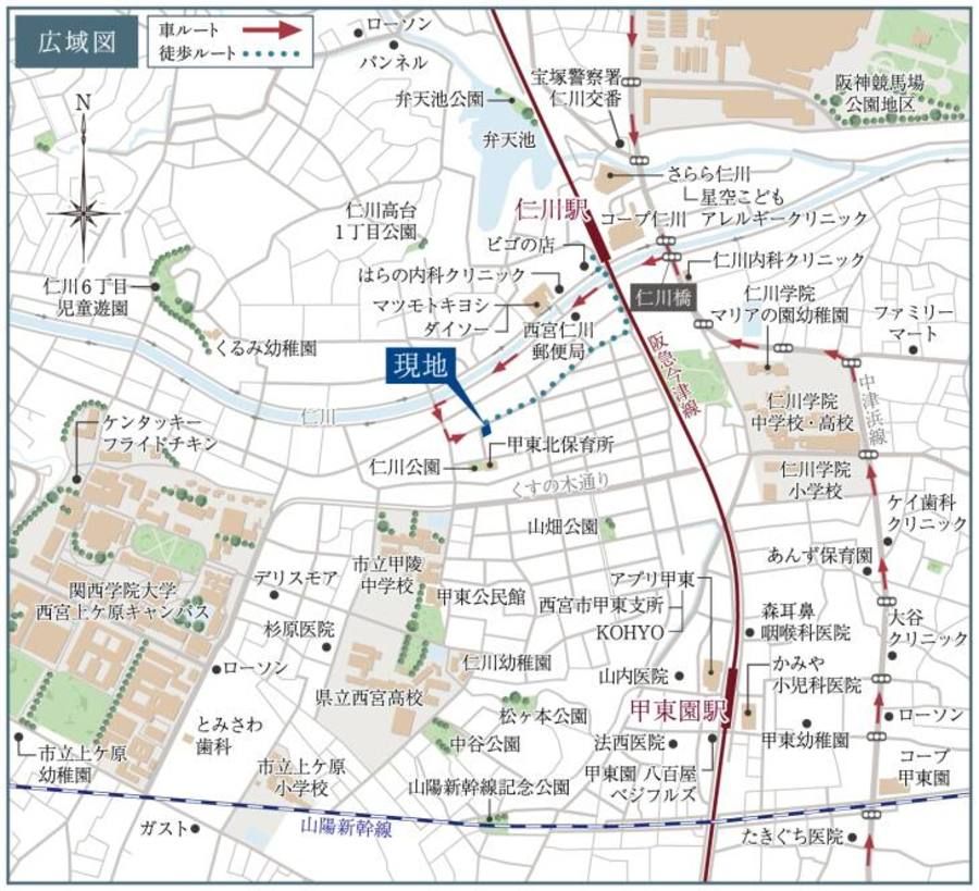 コモンステージ西宮仁川町Ⅱ
