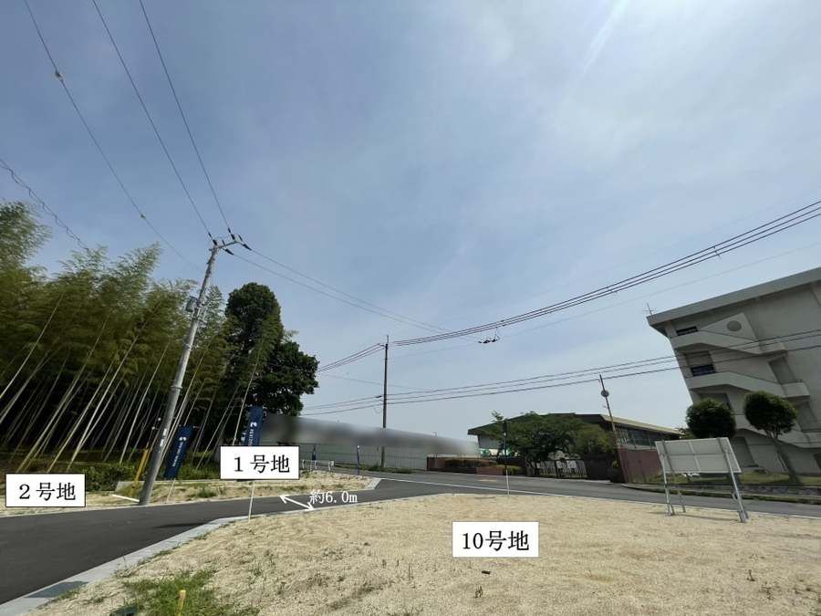 コモンステージ大和郡山市柳町