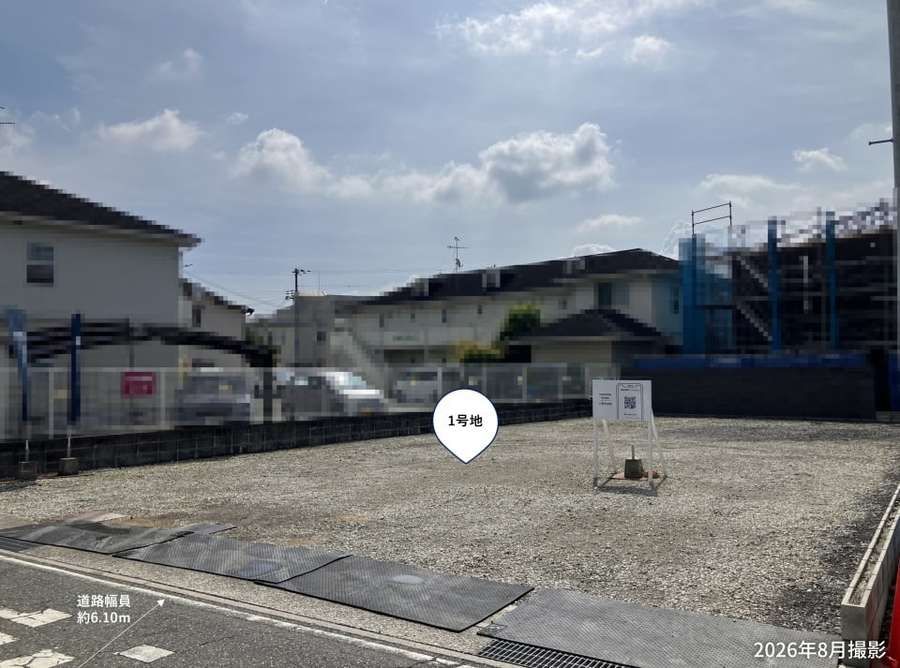 コモンステージ小野市本町