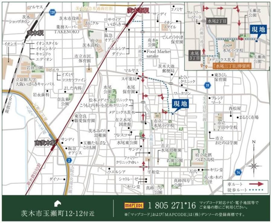 コモンステージ茨木玉瀬町