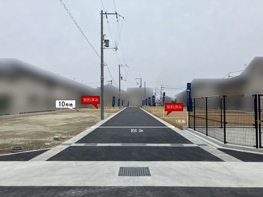 コモンステージ橿原市小綱町