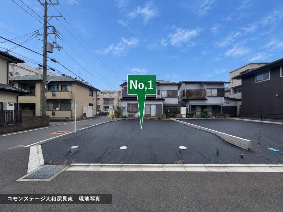 コモンステージ大和深見東