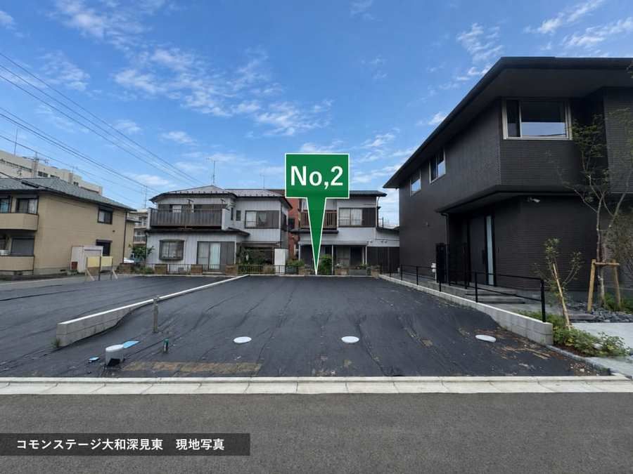 コモンステージ大和深見東