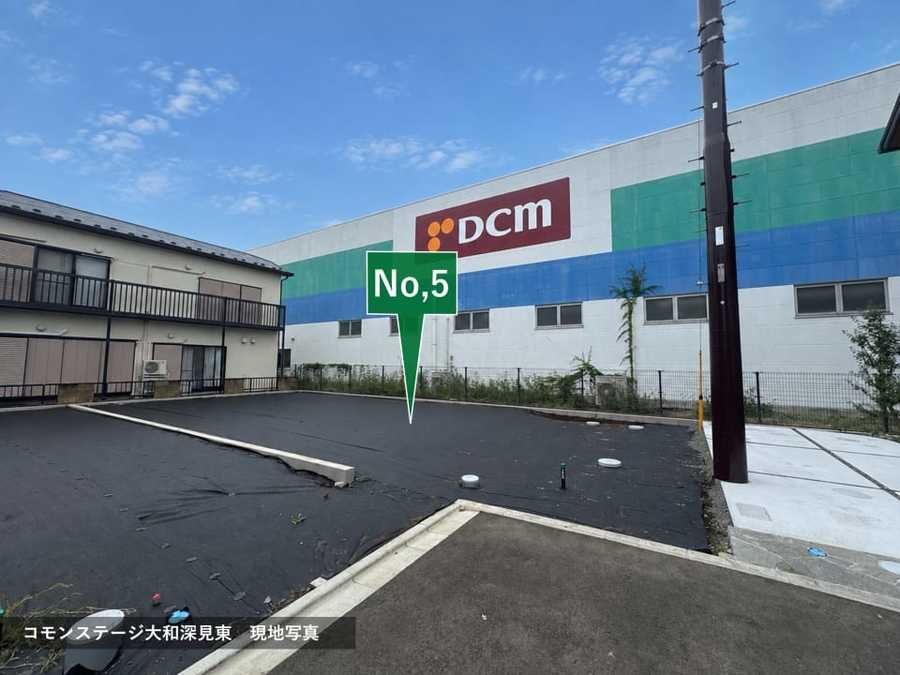 コモンステージ大和深見東