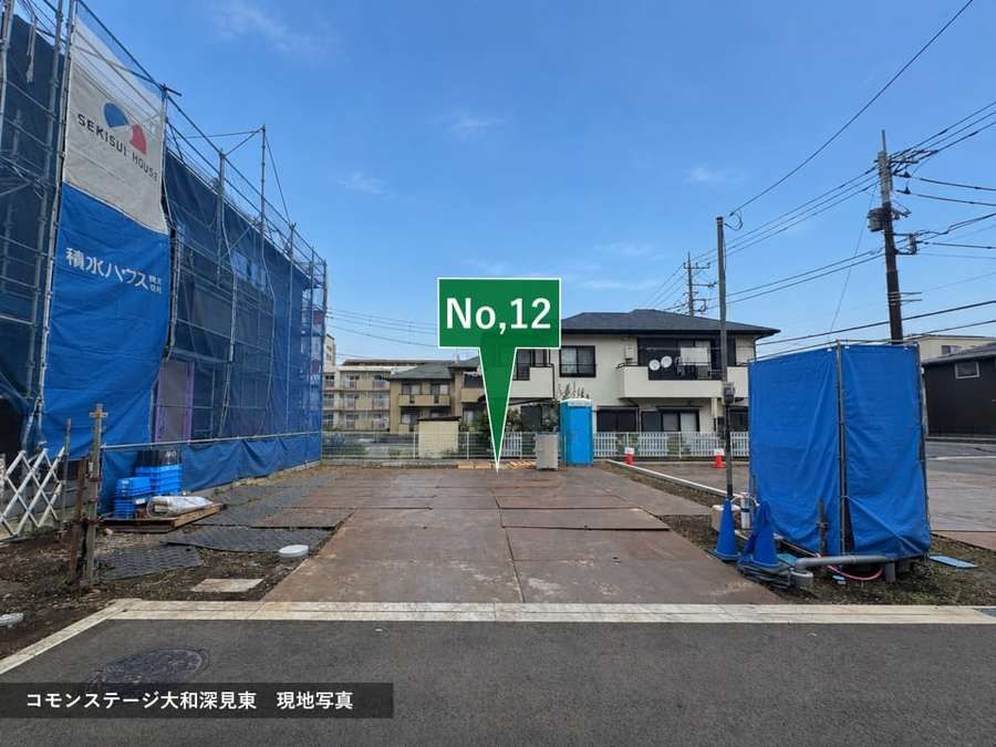 コモンステージ大和深見東