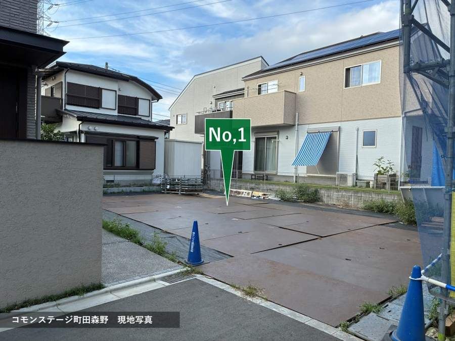 コモンステージ町田森野