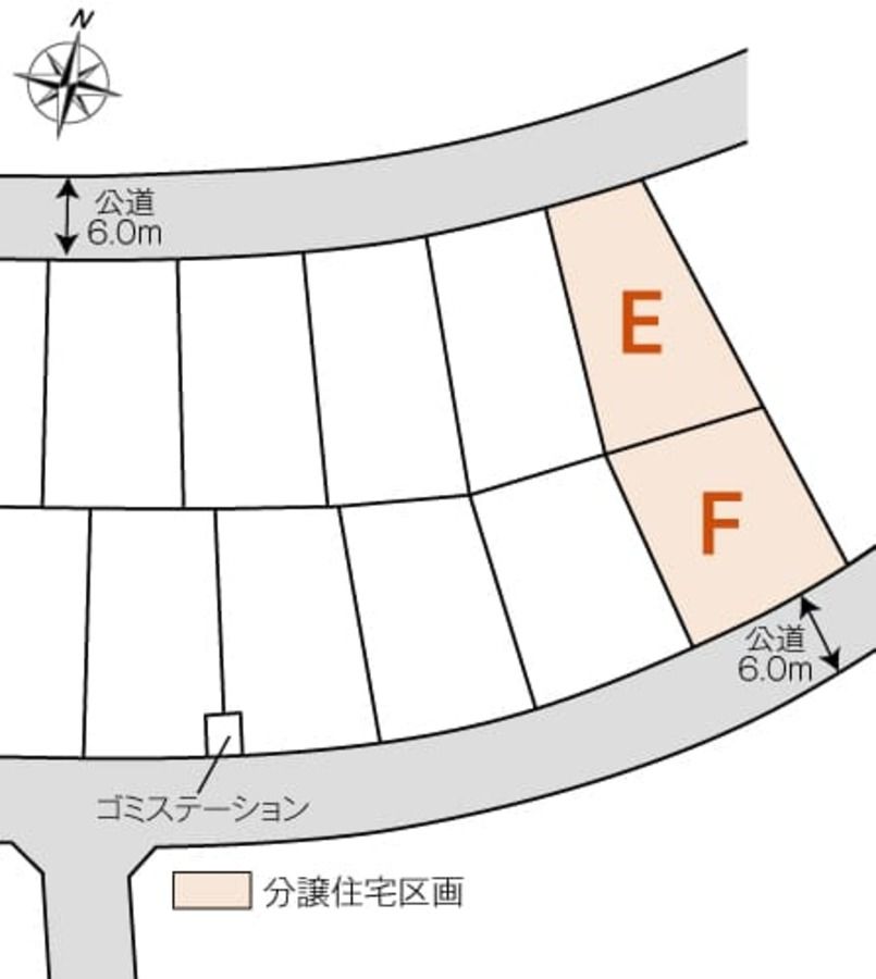 コモンステージ大府横根【分譲住宅】