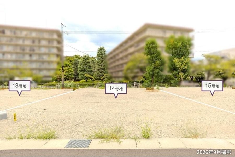 ＫＹＯＴＯ　ＣＯＣＯ　ＣＩＴＹ