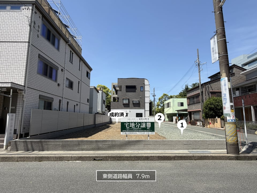 コモンステージ東松山町Ⅱ