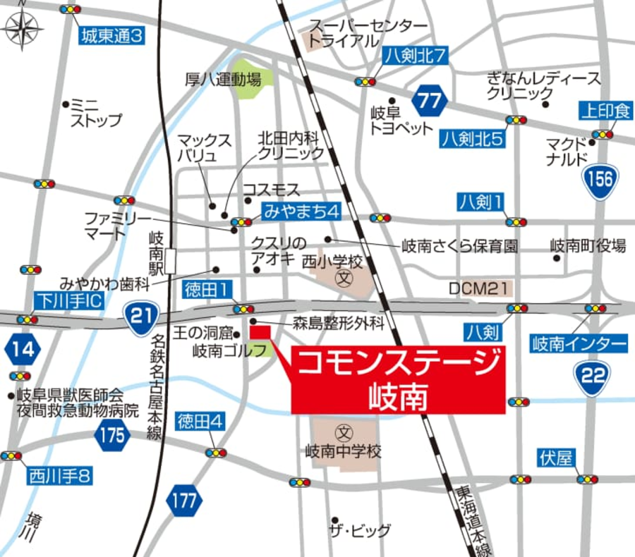 コモンステージ岐南11号地
