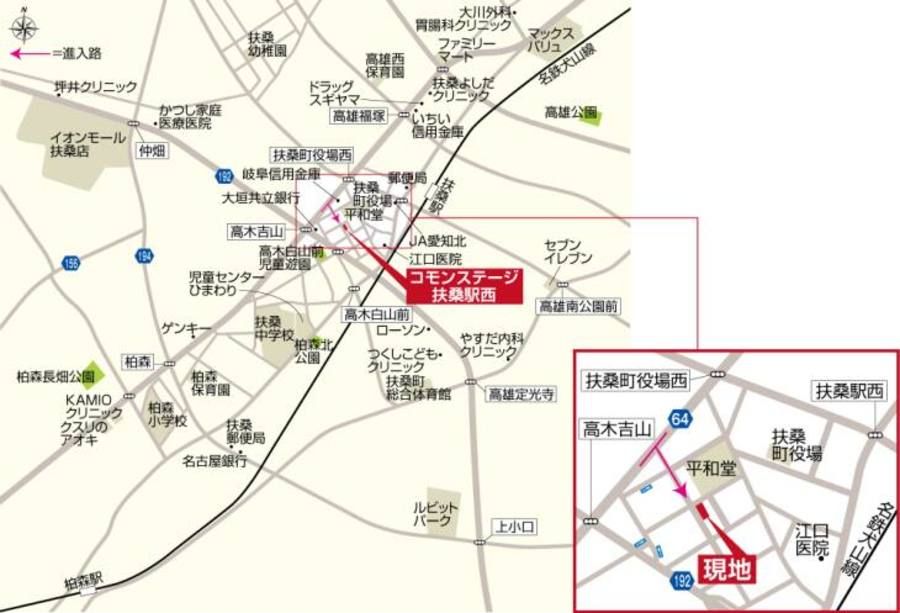 コモンステージ扶桑駅西