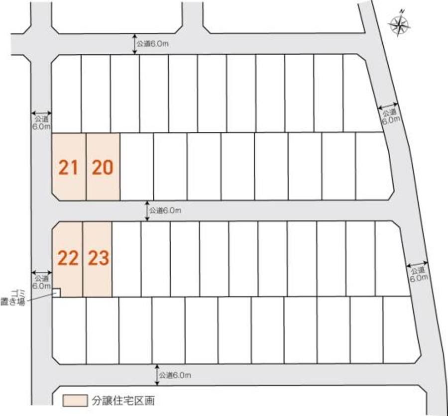 コモンステージ日進香久山【分譲住宅】