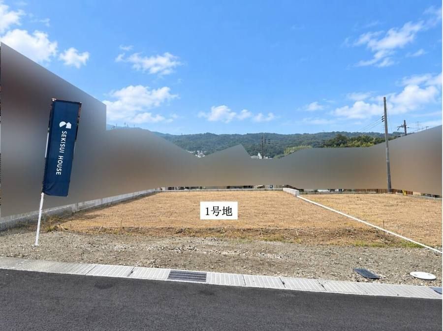 マストステージ生駒台北