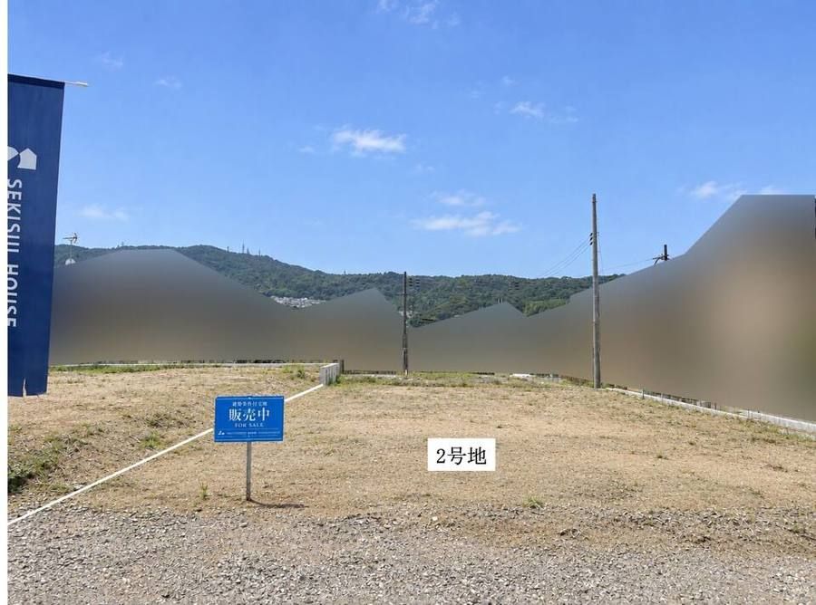 マストステージ生駒台北