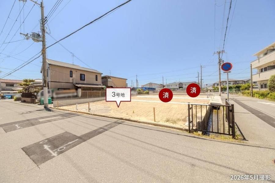コモンステージ伊丹御願塚