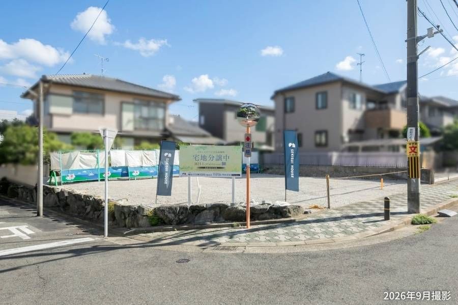 コモンステージ宇治南陵町