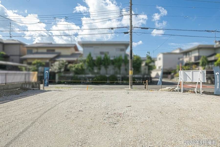 コモンステージ宇治南陵町