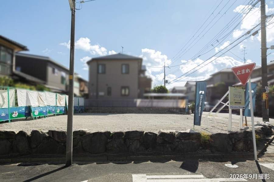 コモンステージ宇治南陵町