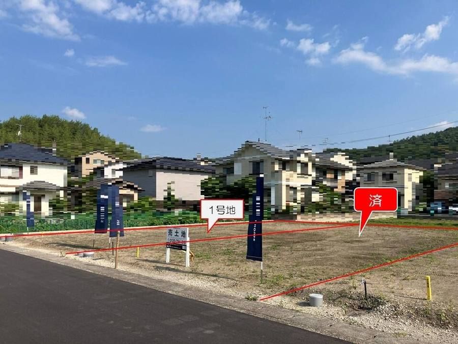 岩倉北平岡町