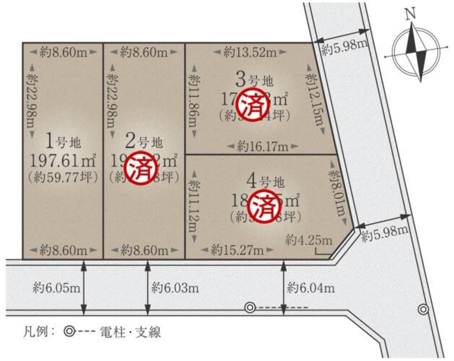 岩倉北平岡町