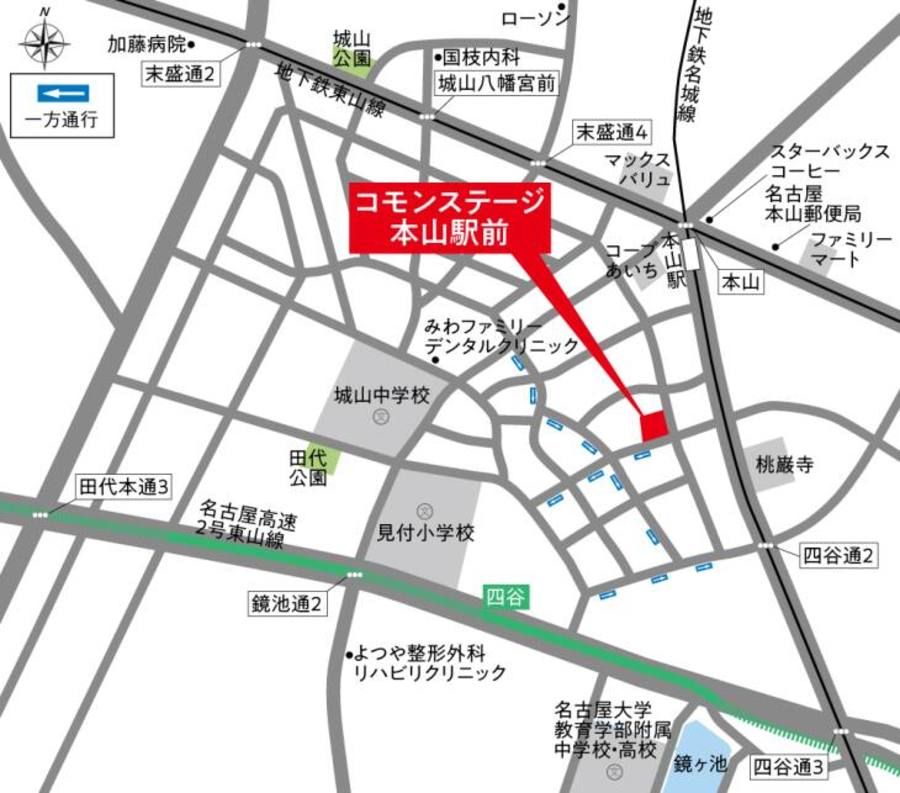 コモンステージ本山駅前