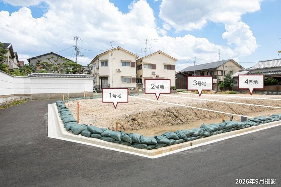 豊中市服部西町2丁目