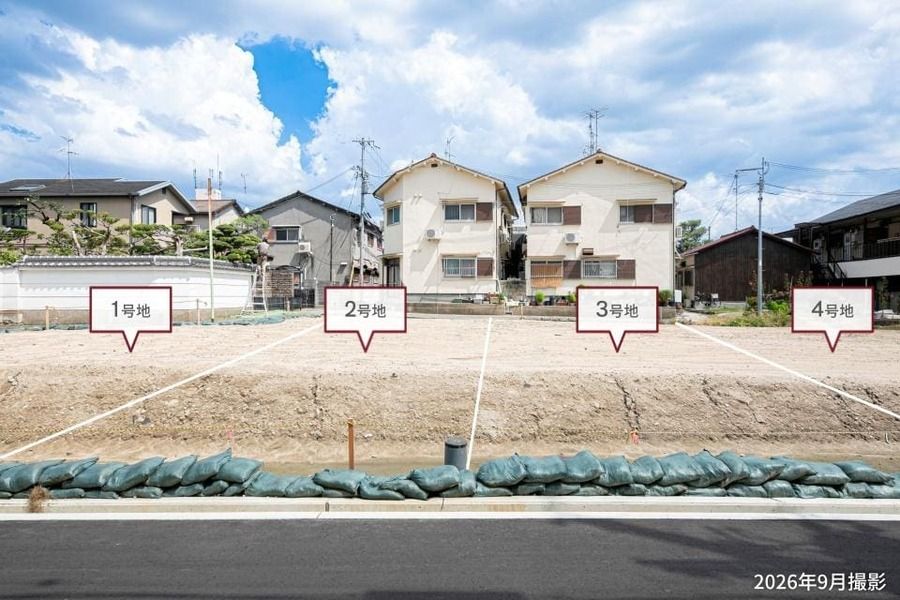 豊中市服部西町2丁目
