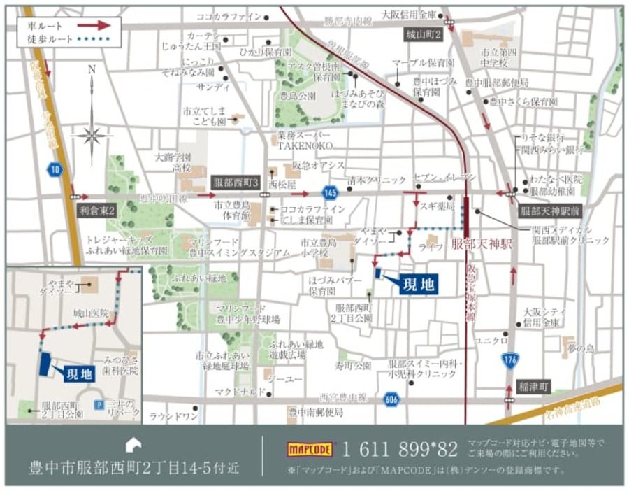 豊中市服部西町2丁目