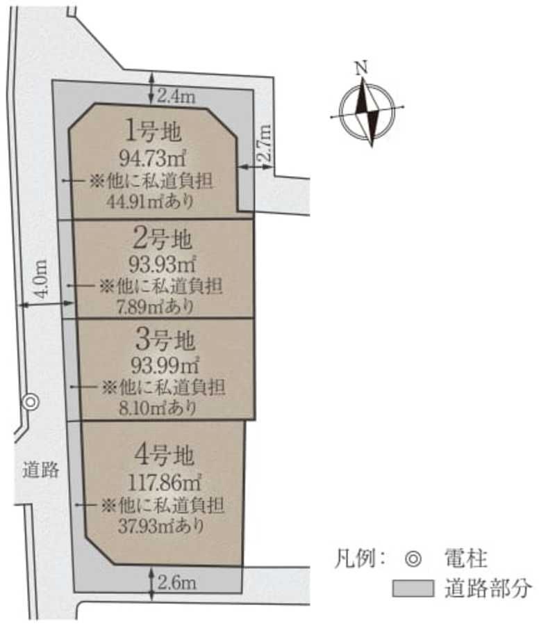 豊中市服部西町2丁目