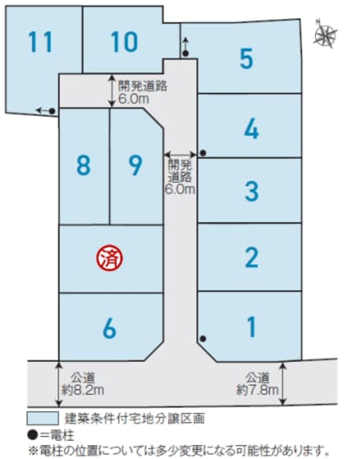 コモンステージかんべ本通り