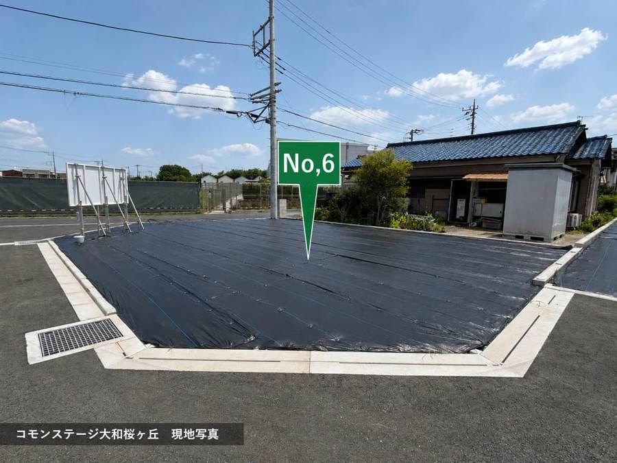 コモンステージ大和桜ヶ丘