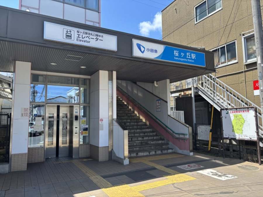 コモンステージ大和桜ヶ丘