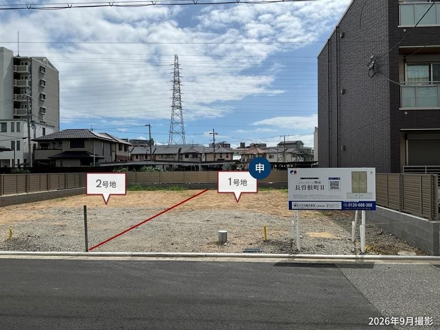 コモンステージ堺市長曽根町Ⅱ