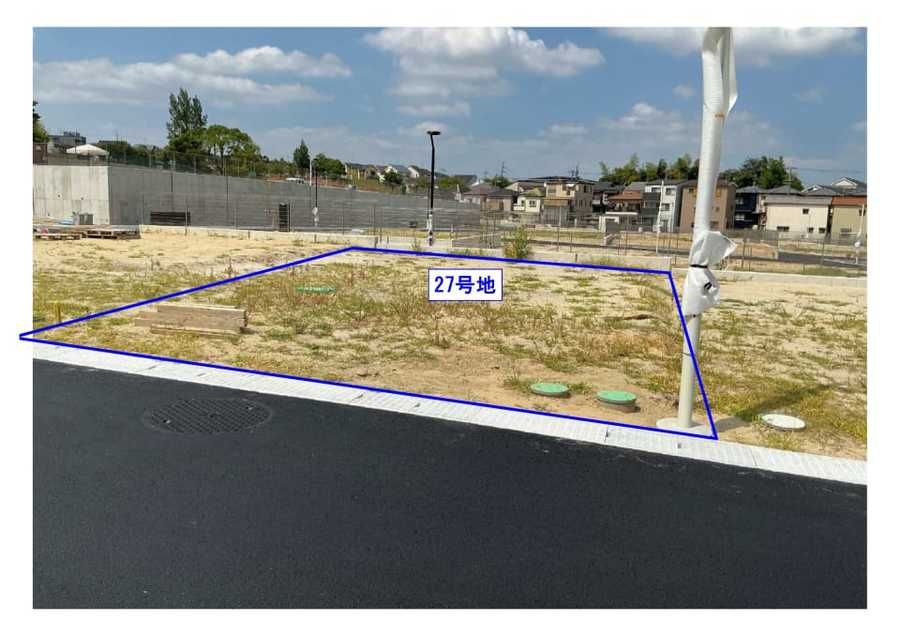 For  Good  寝屋川香里そらのて