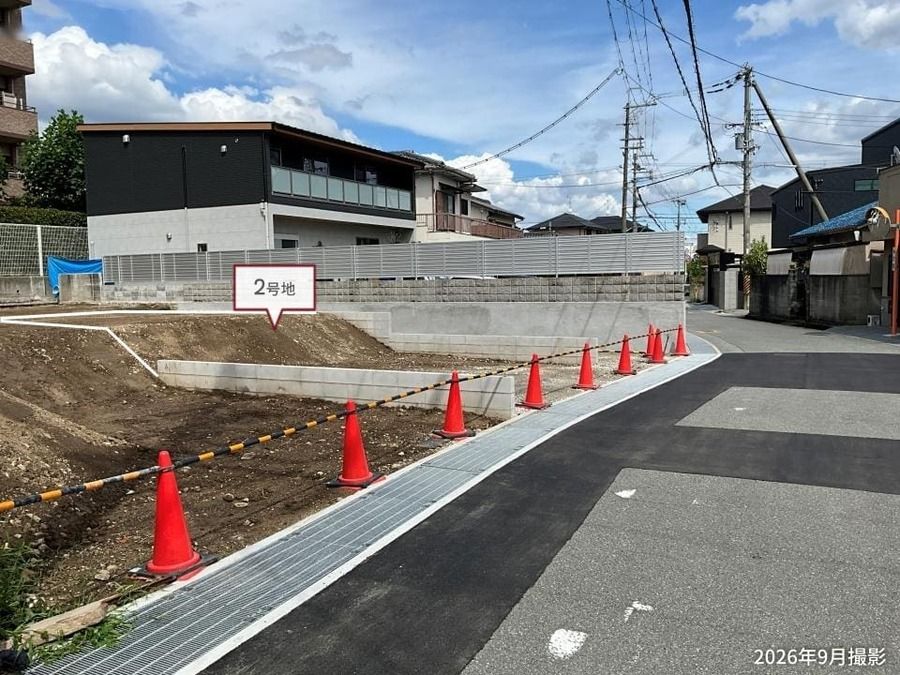 箕面市稲２丁目