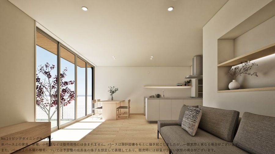 コモンステージ船橋夏見町 分譲住宅