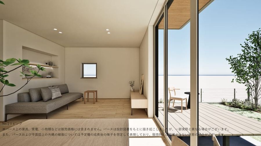 コモンステージ船橋夏見町 分譲住宅