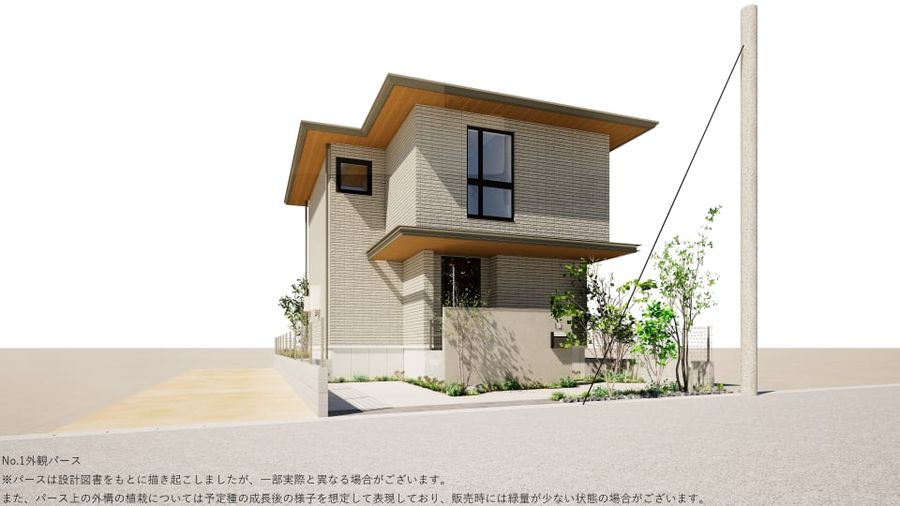 コモンステージ船橋夏見町 分譲住宅