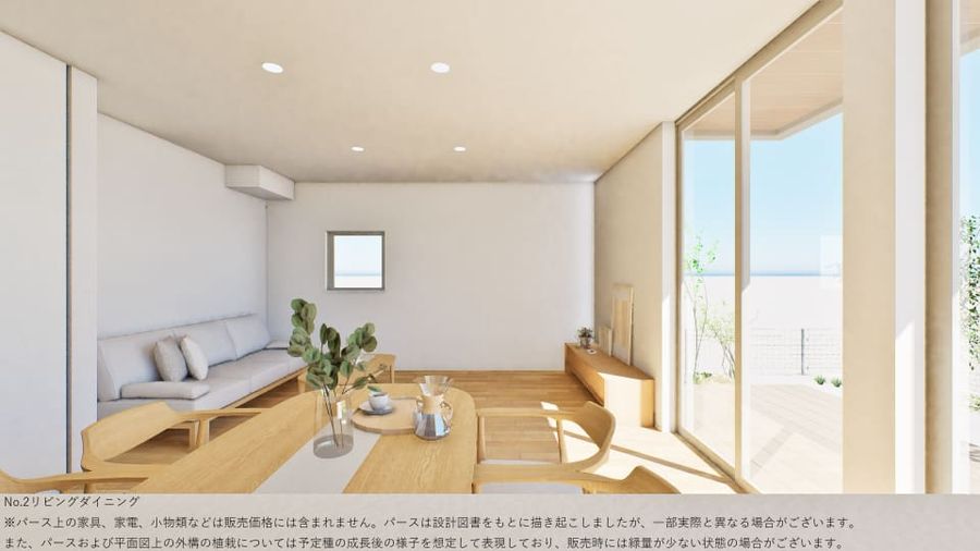 コモンステージ船橋夏見町 分譲住宅