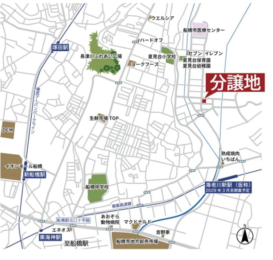 コモンステージ船橋夏見町 分譲住宅