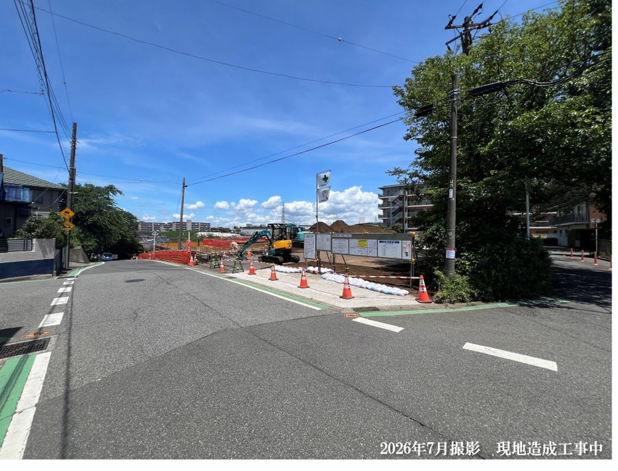 マストタウン稲毛小仲台
