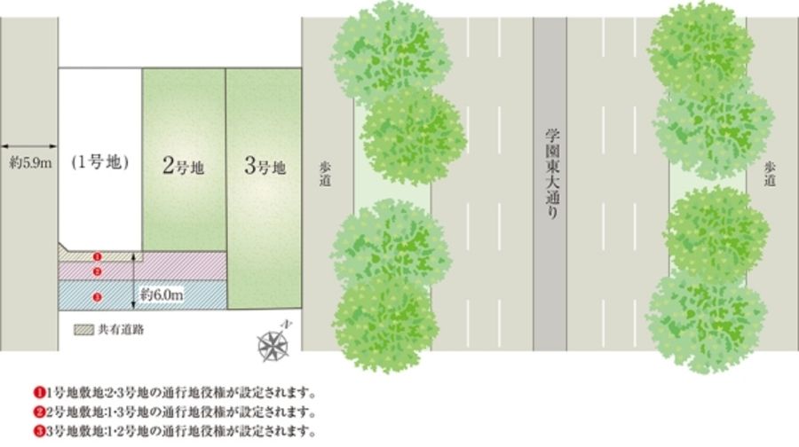 セキュレアつくば吾妻3丁目　(分譲住宅)