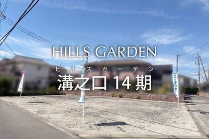 M 1ccd6859 e5ca 4266 a902 f822810ffbe4