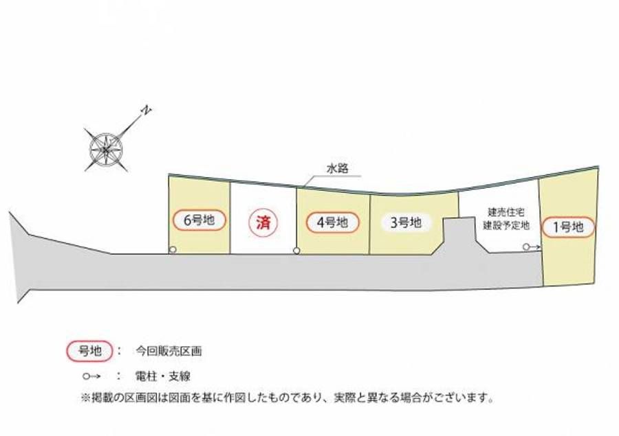 ヒルズガーデン溝之口13期