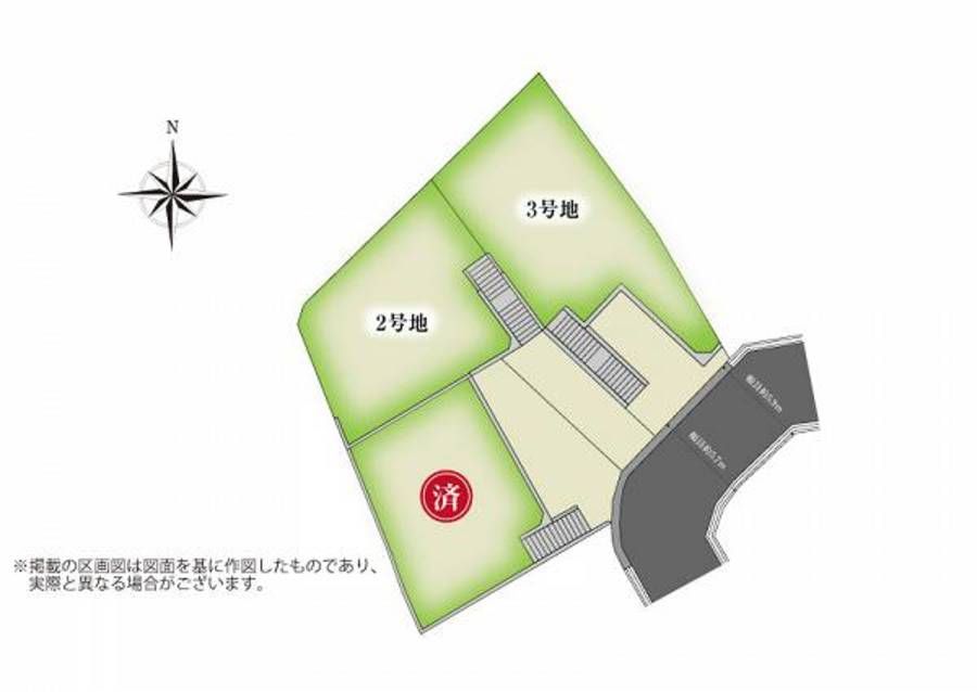 吹田市千里丘中