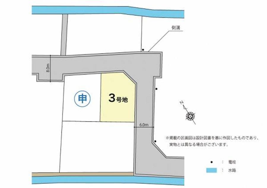 ルシオールタウン播磨田III