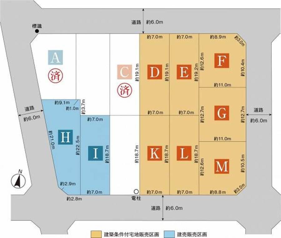 ユナイテッドハイムパーク蟹江町学戸